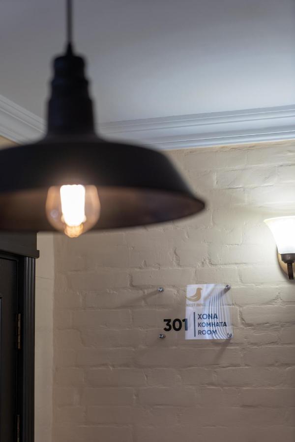 Nest Inn タシュケント エクステリア 写真