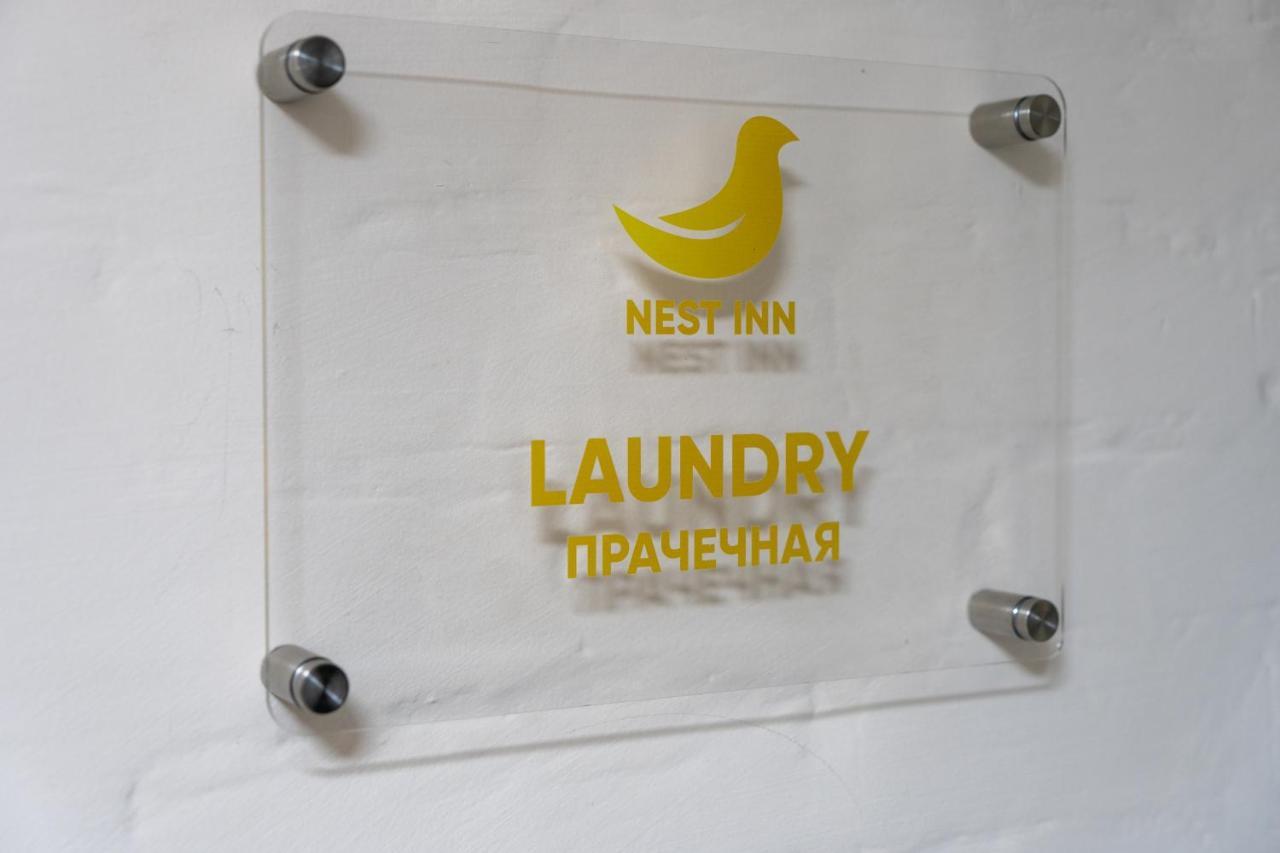 Nest Inn タシュケント エクステリア 写真